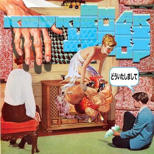 ???????? (You're Welcome) [Vinyl] (ONLINE ORDER ONLY)
