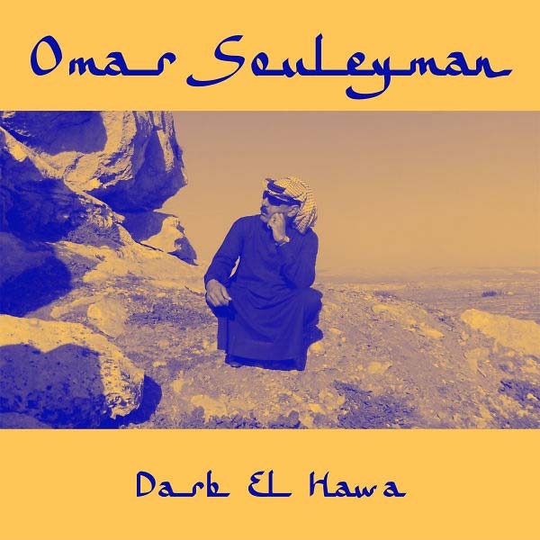 Darb El Hawa [Vinyl] (ONLINE ORDER ONLY)