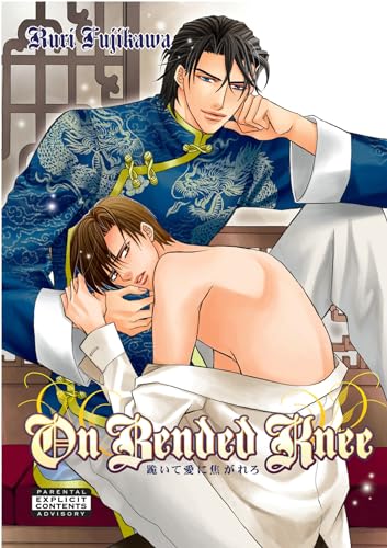 On Bended Knee (Online Order Only)
