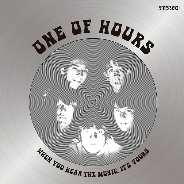 When You Hear The Music, It's Yours [Vinyl] (ONLINE ORDER ONLY)