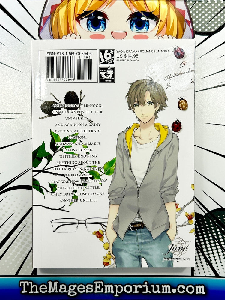 Only the Flower Knows Vol 1 (Online Order Only)