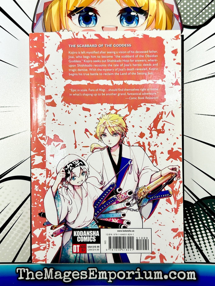 Orient Vol 16 (Online Order Only)