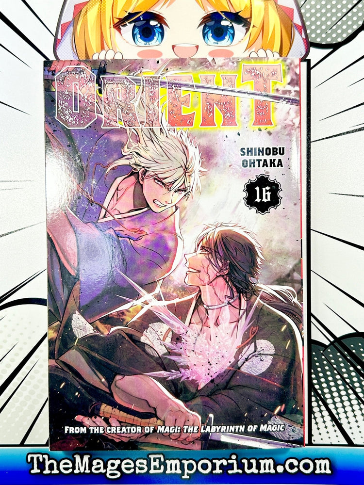 Orient Vol 16 (Online Order Only)