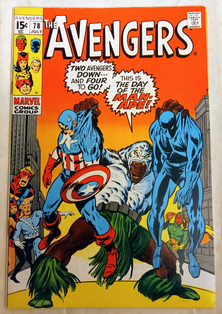 Avengers #078, Marvel Comics (July 1970, GD+) (ONLINE ORDER ONLY)