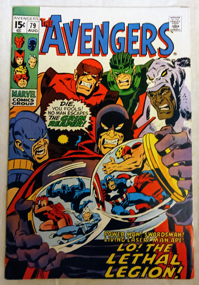 Avengers #079, Marvel Comics (August 1970, Good) (ONLINE ORDER ONLY)