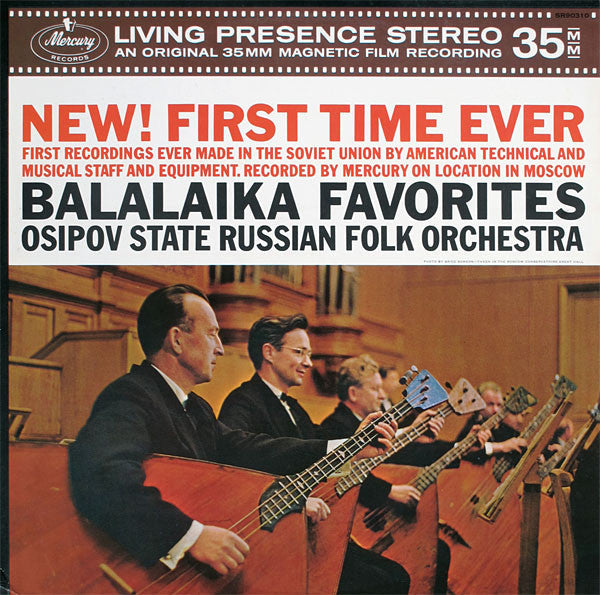 Balalaika Favorites [Vinyl] (ONLINE ORDER ONLY)