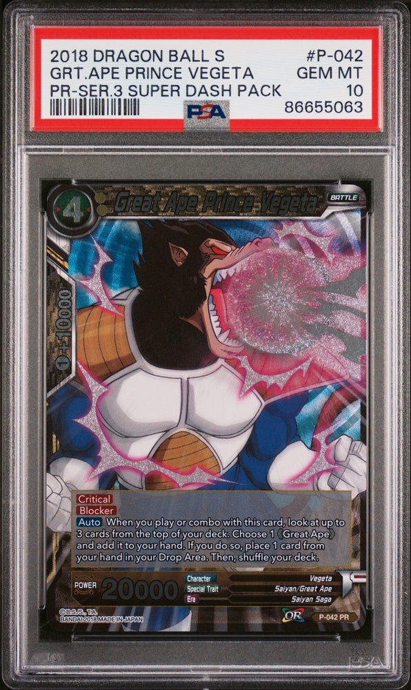 2018 DRAGON BALL SUPER GRT.APE PRINCE VEGETA #P-042 - PSA 10 (Online Order Only)