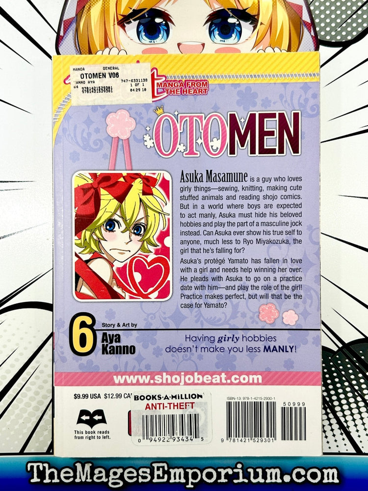 Otomen Vol 6