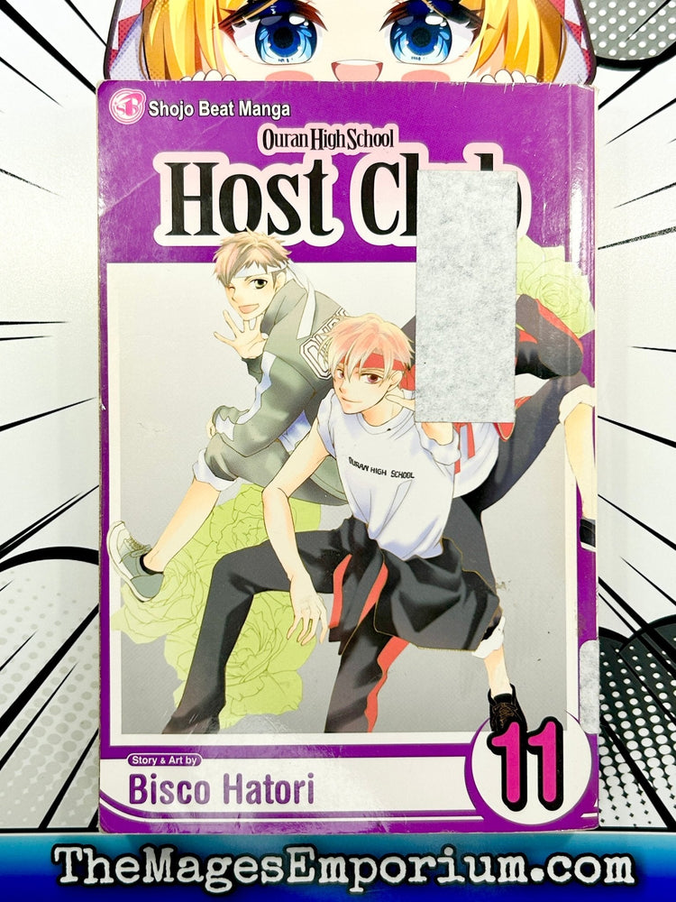 Ouran High School Host Club Vol 11 Ex Library