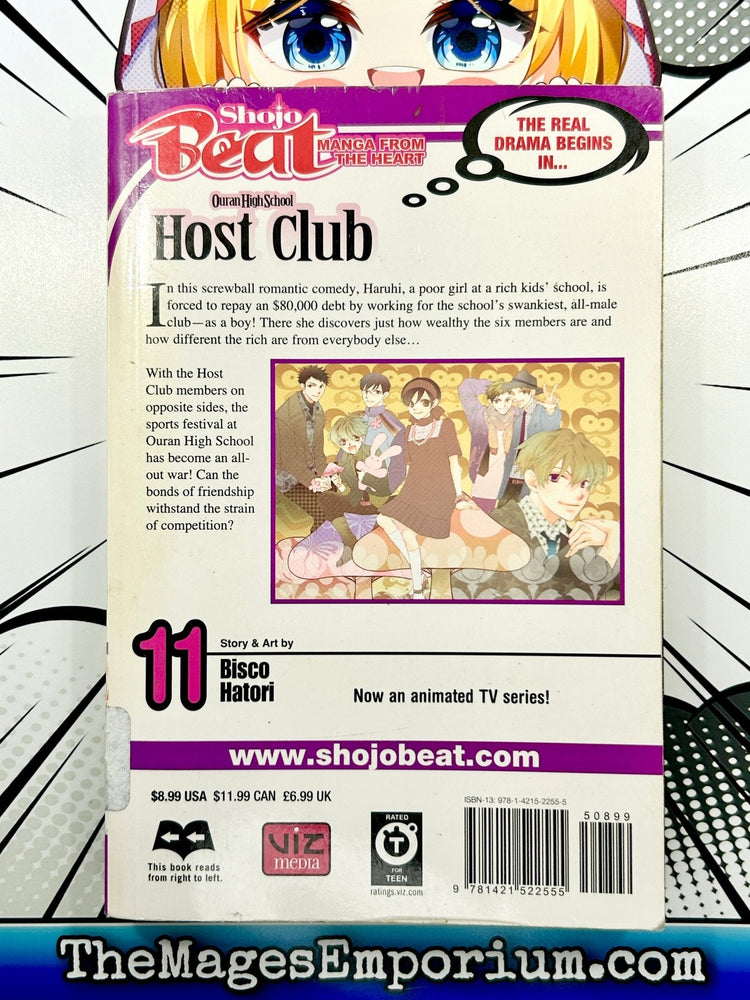 Ouran High School Host Club Vol 11 Ex Library