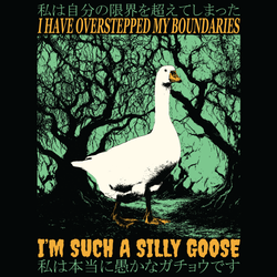 Overstepped My Boundaries' Shirt (ONLINE ORDER ONLY)