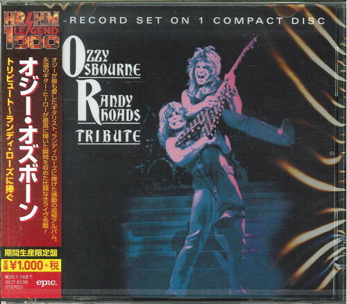 Tribute (Limited Edition, Reissue, Japan) [Import] [CD] (ONLINE ORDER ONLY)