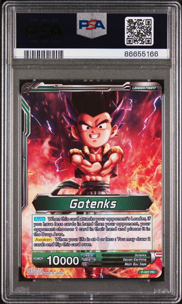 2017 DRAGON BALL SUPER 1 PRDGS STRK SS GOTENKS #P-027 - PSA 10 (Online Order Only)