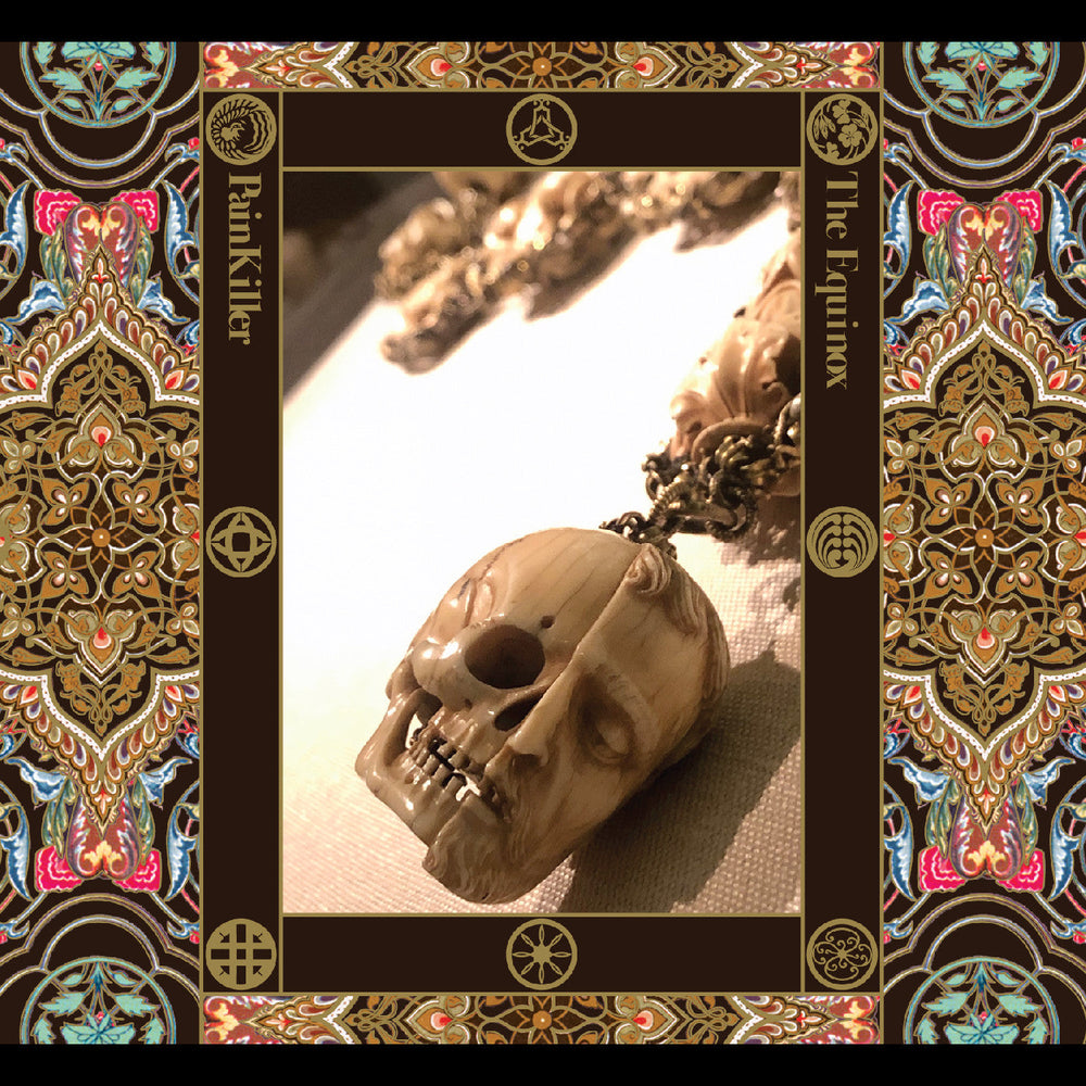 The Equinox [CD] (ONLINE ORDER ONLY)