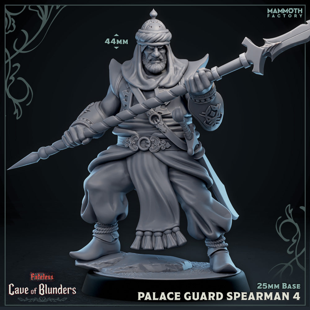 Palace Guard Spearman: Sculpt 4 (Male Human Fighter) (Online Only)