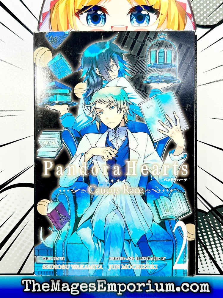 Pandora Hearts Caucus Race Vol 2 (Online Order Only)