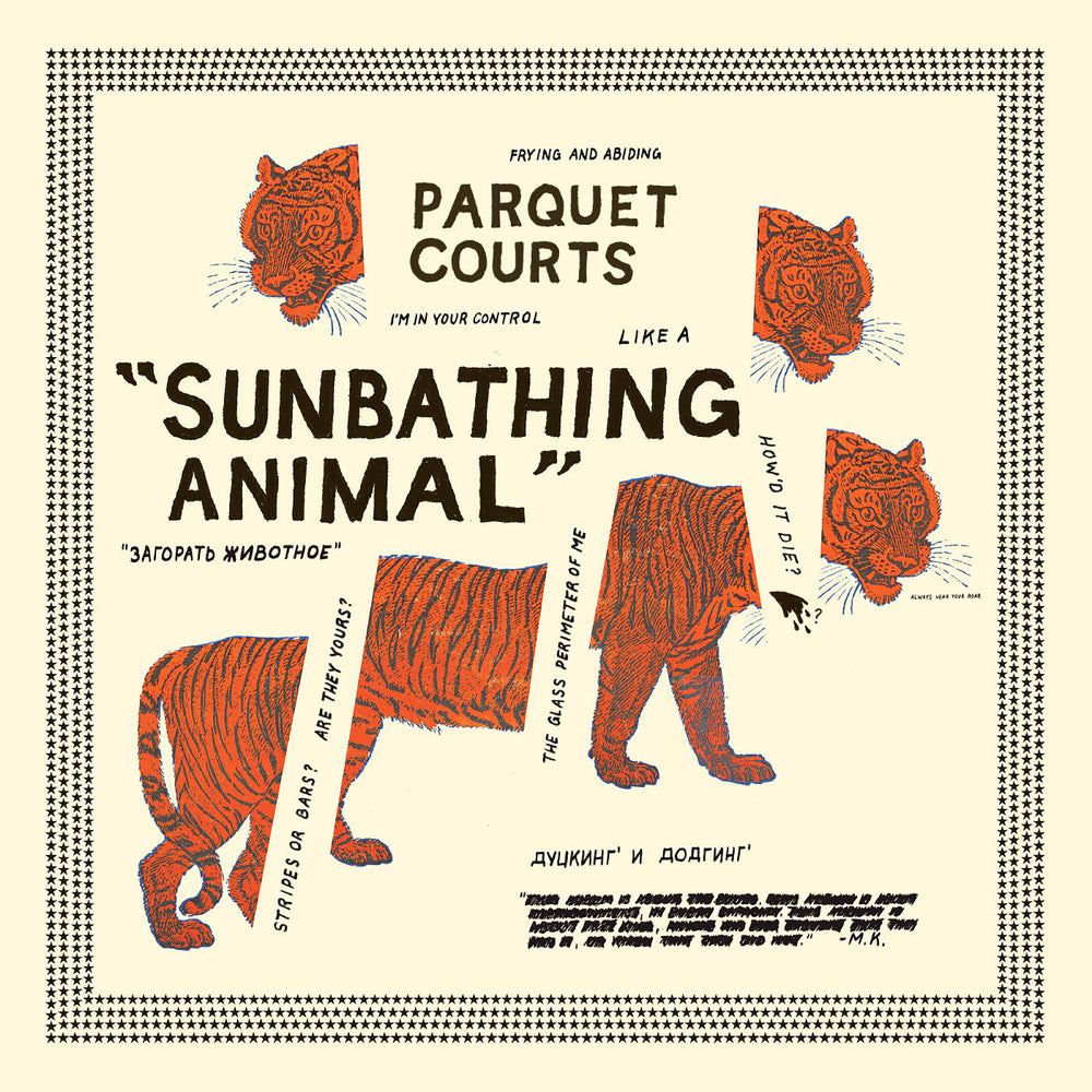 Sunbathing Animal [CD] (ONLINE ORDER ONLY)