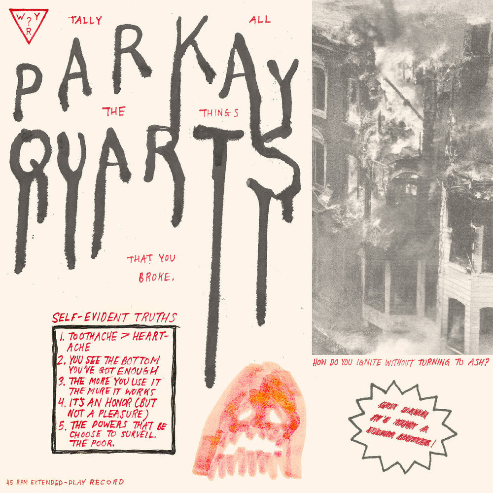 Tally All The Things You Broke [Vinyl] (ONLINE ORDER ONLY)