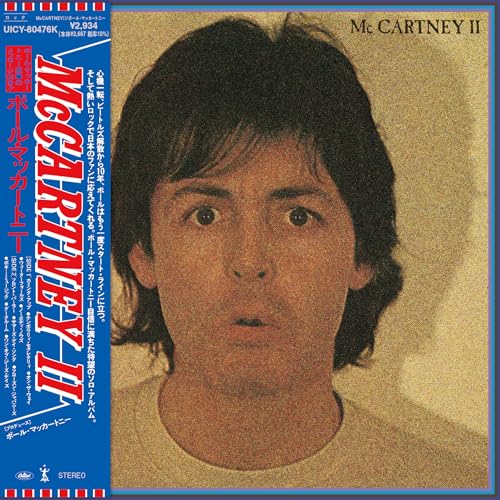 Mccartney Ii [Shm-Cd] [CD] (ONLINE ORDER ONLY)