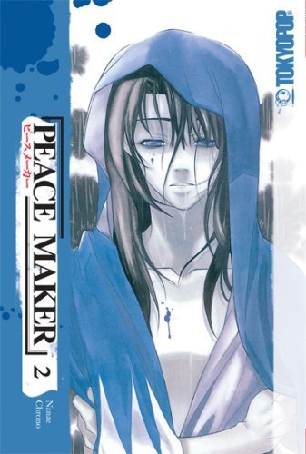 Peace Maker Vol 2 (Online Order Only)