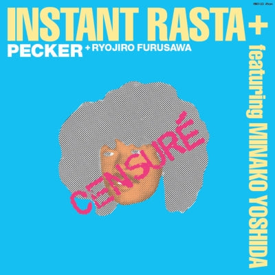 Instant Rasta + Featuring Minako Yoshida [Vinyl] (ONLINE ORDER ONLY)