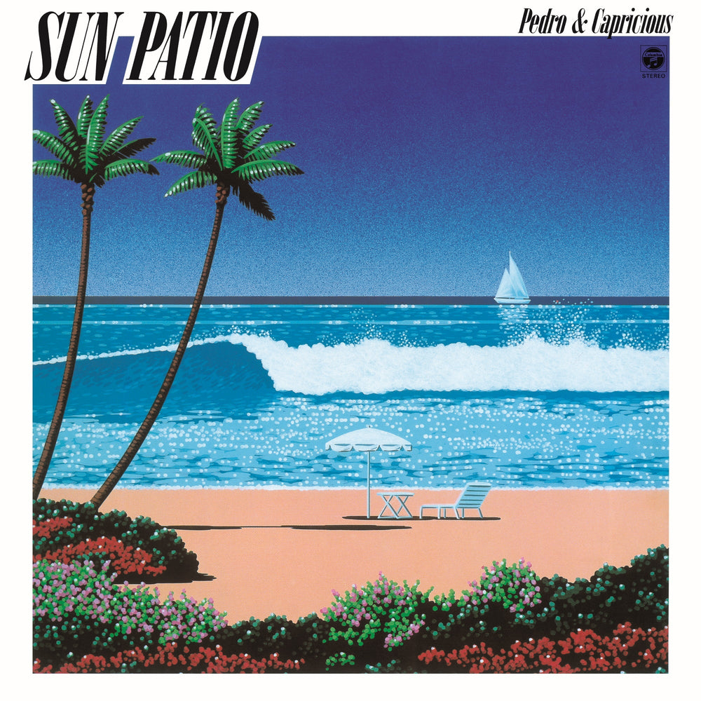Sun Patio [Vinyl] (ONLINE ORDER ONLY)