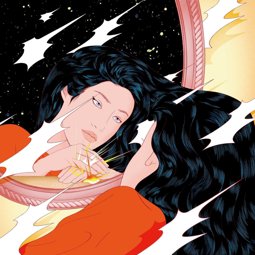 Peggy Gou - Once [Vinyl] (ONLINE ORDER ONLY)