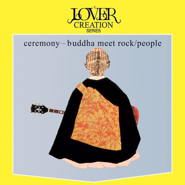 People - Ceremony-Buddha Meet Rock [Vinyl] (ONLINE ORDER ONLY)