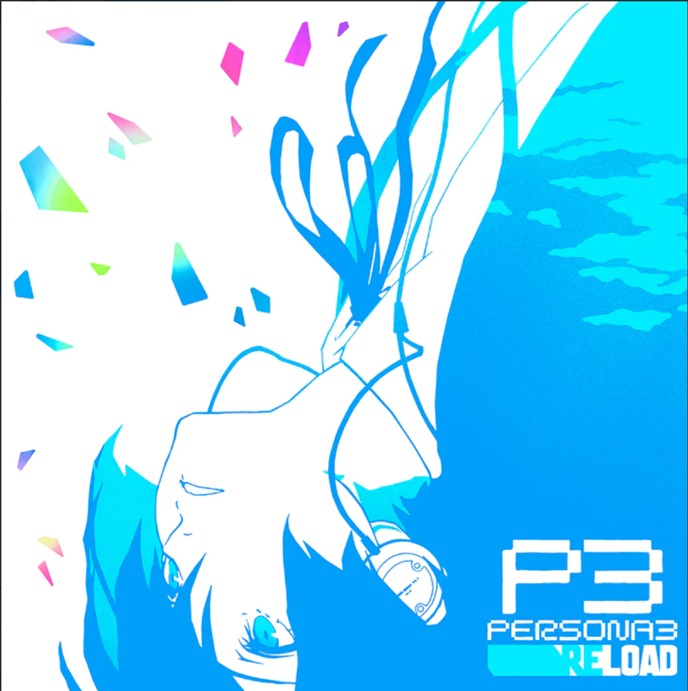 ATLUS SOUND TEAM Persona 3 Reload (4LP Box Set, Holographic Broken Glass) [Vinyl] (ONLINE ORDER ONLY)
