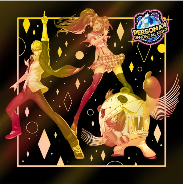 Persona 4: Dancing All Night (2LP Stagelight Splatter Yellow) [Vinyl] (ONLINE ORDER ONLY)