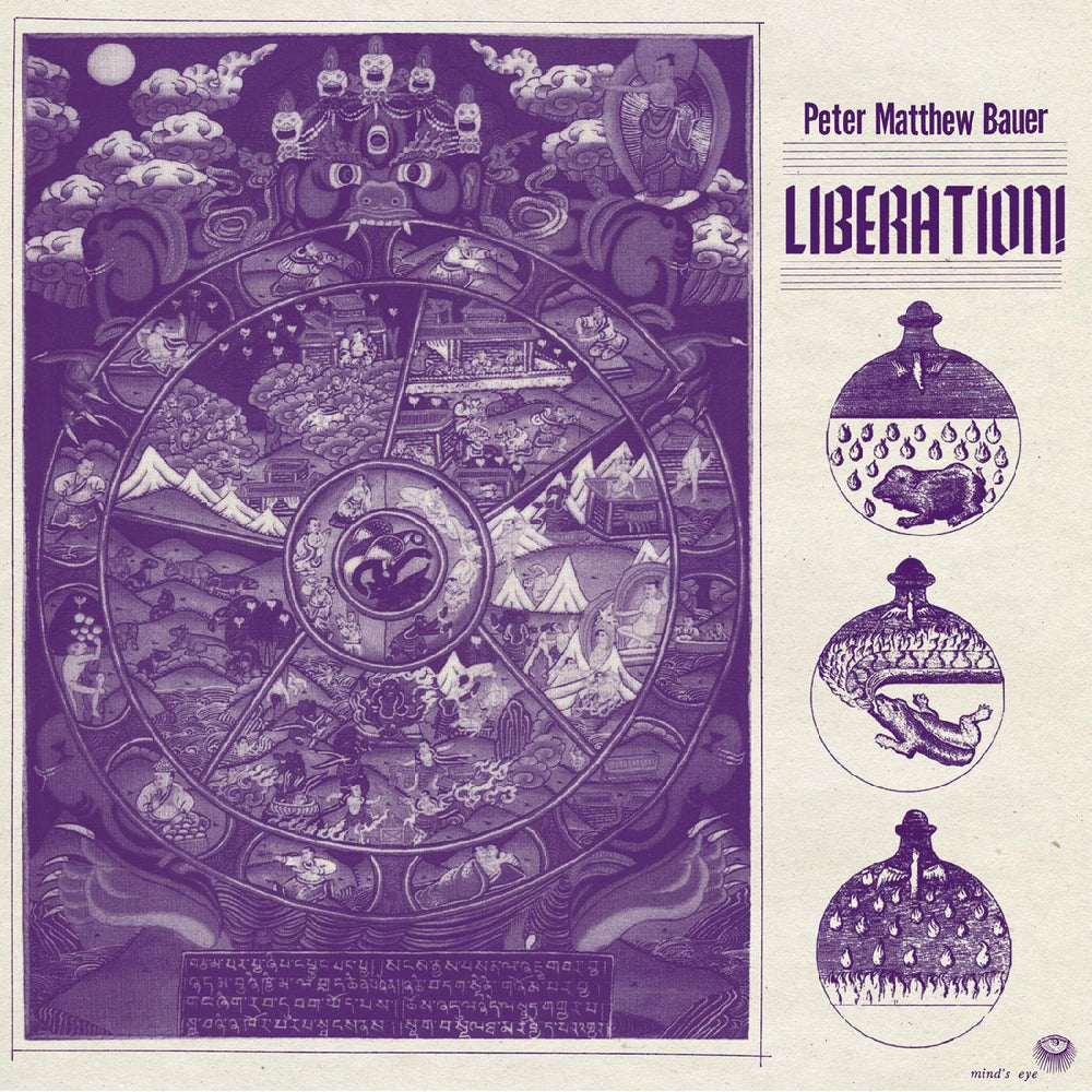 Peter Matthew Bauer - Liberation! [CD] (ONLINE ORDER ONLY)