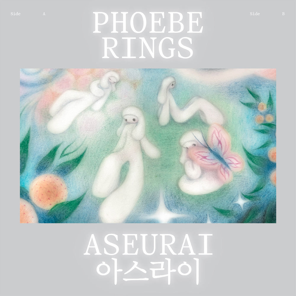 Aseurai (Clear Vinyl) [Vinyl] (ONLINE ORDER ONLY)