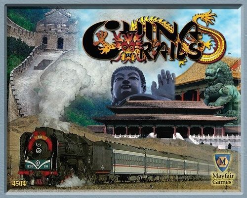China Rails (ONLINE ORDER ONLY)