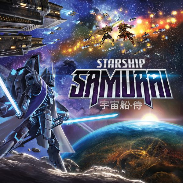 Starship Samurai (ONLINE ORDER ONLY)