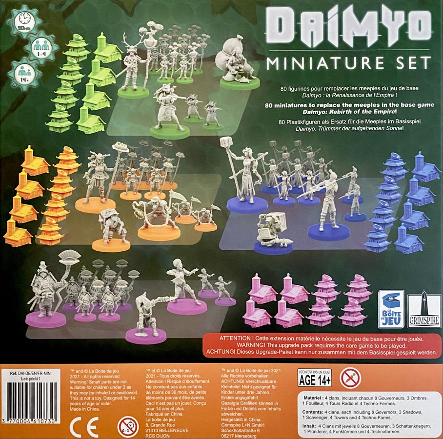 Daimyo: Miniatures Set (ONLINE ORDER ONLY)