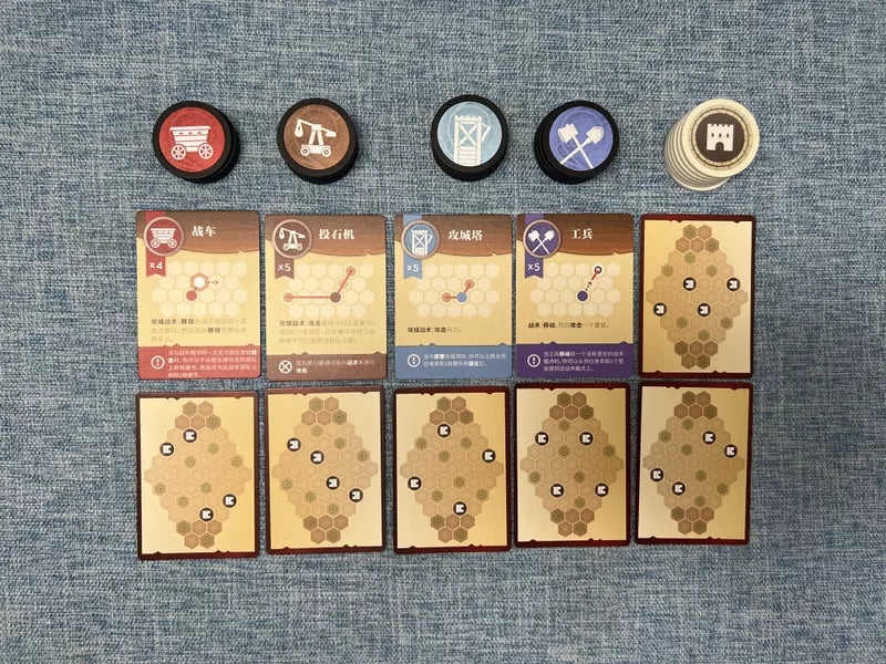 War Chest - Siege - Board Game (Online Order Only)