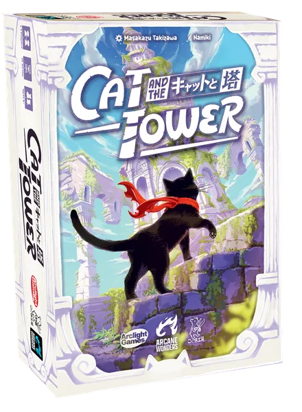 Cat and the Tower (ONLINE ORDER ONLY)