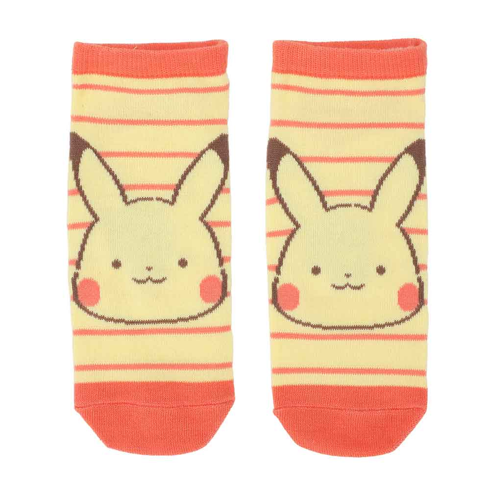 Pikachu Pokemon Unisex Ankle Socks 5-Pack (Online Order Only)