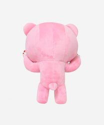 Gloomy Bear Hands UP 8" Plush 2021 (ONLINE ORDER ONLY)