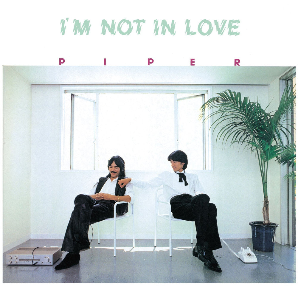 I�E€�EM Not In Love [Vinyl] (ONLINE ORDER ONLY)