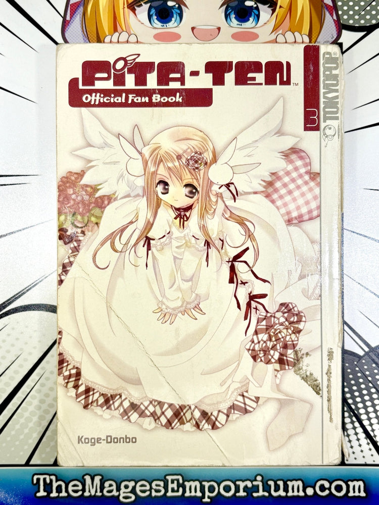 Pita-Ten Official Fan Book (Online Order Only)