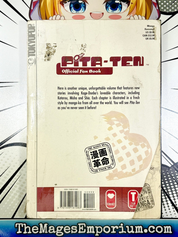 Pita-Ten Official Fan Book (Online Order Only)