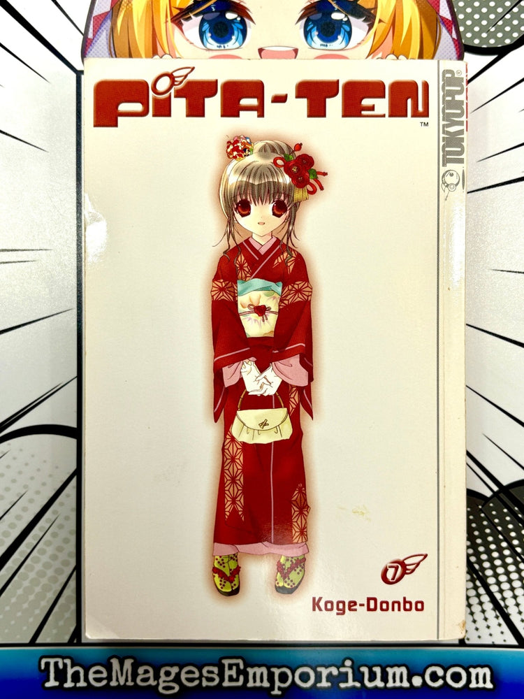 Pita-Ten Vol 7 (Online Order Only)