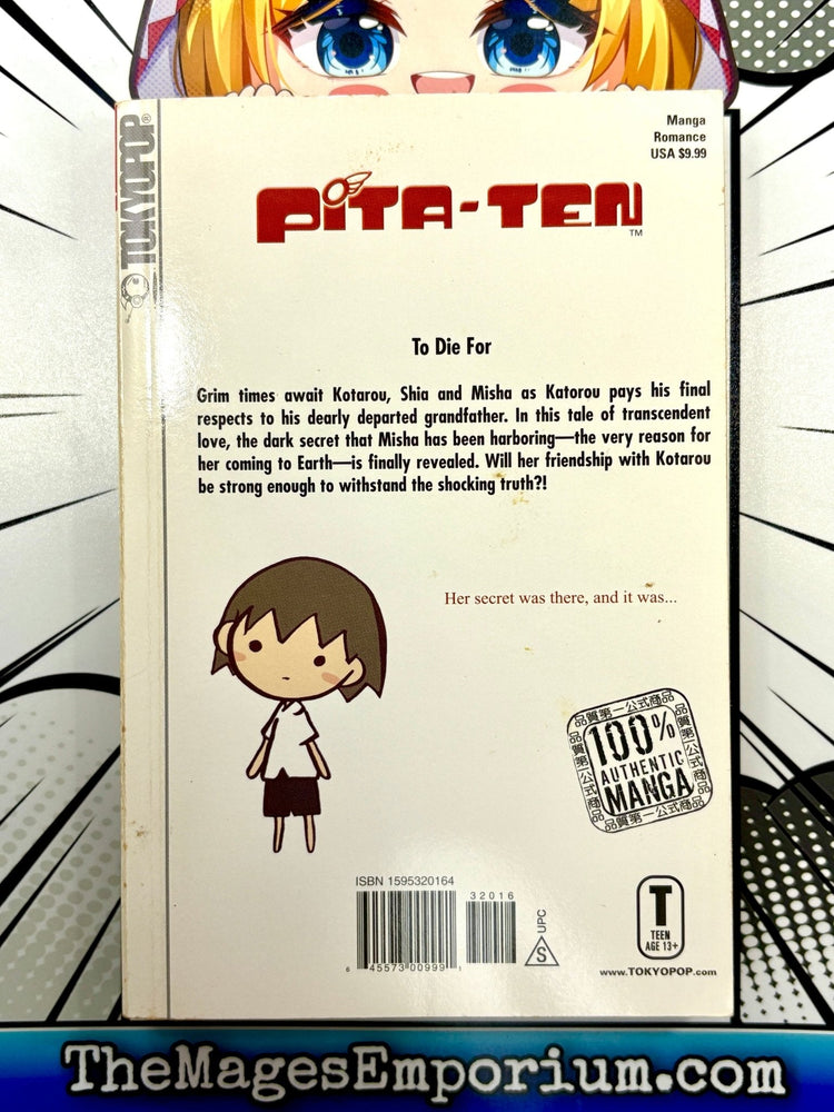 Pita-Ten Vol 7 (Online Order Only)