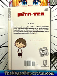 Pita-Ten Vol 7 (Online Order Only)