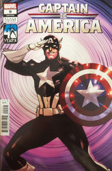 Captain America (2023) #9B (Online Order Only)