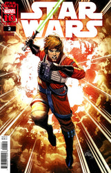 Star Wars (2025) #2E (Online Order Only)