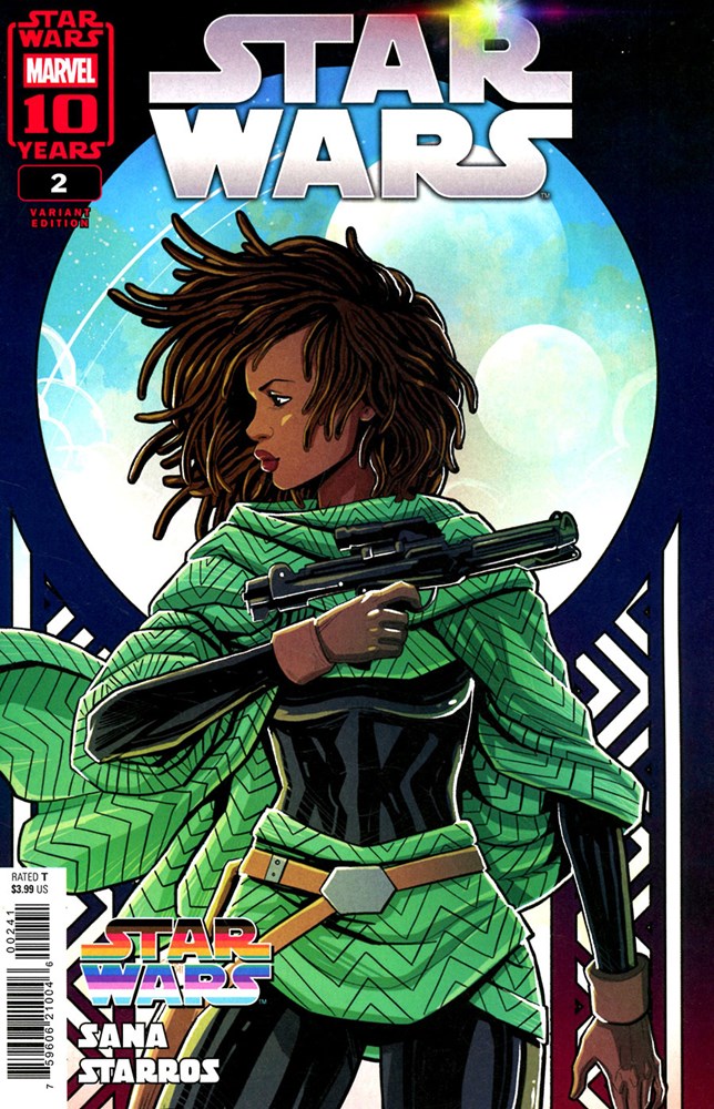Star Wars (2025) #2D (Online Order Only)