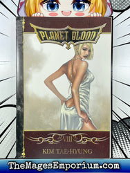 Planet Blood Vol 8 (Online Order Only)