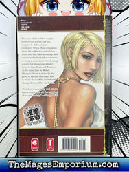 Planet Blood Vol 8 (Online Order Only)